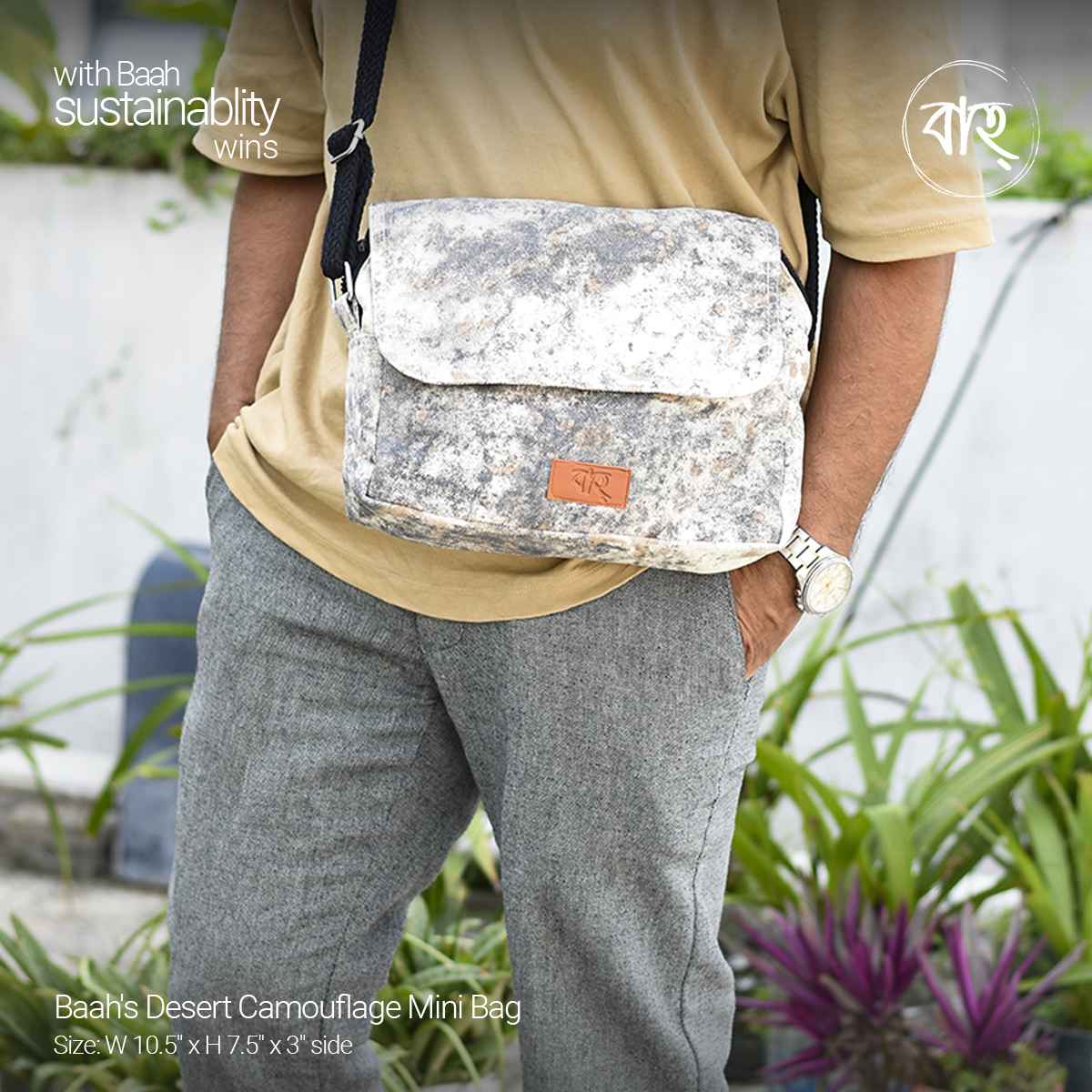 Baah's Desert Camouflage Mini Bag